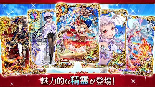 クイズRPG 魔法使いと黒猫のウィズ - скриншот 11