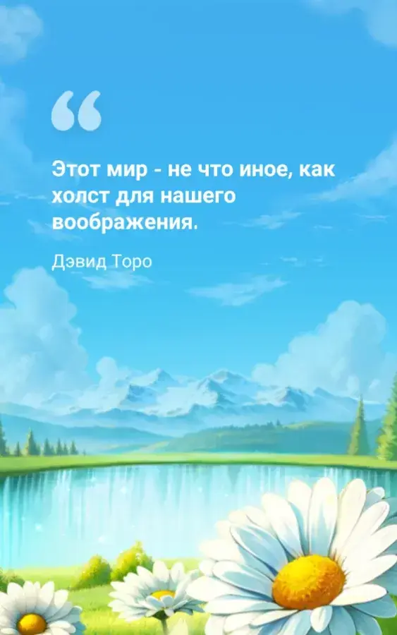 Color Oasis - Color by Number - скриншот 2