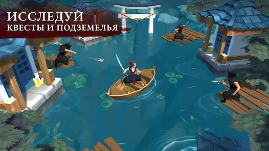 Daisho: РПГ на выживание - скриншот 3