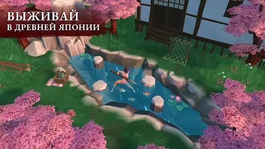 Daisho: РПГ на выживание - скриншот 6