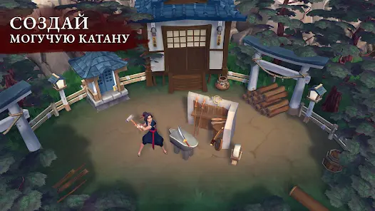 Daisho: РПГ на выживание - скриншот 2