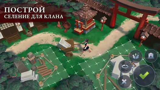 Daisho: РПГ на выживание - скриншот 1