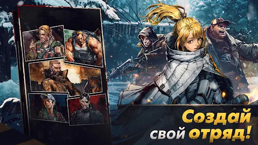 The Walking Dead: All-Stars - скриншот 3