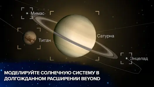 Эволюция никогда заканчивается - скриншот 1