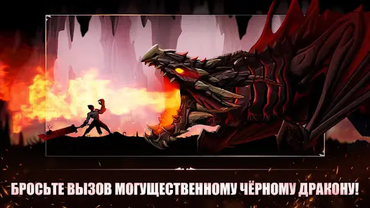 IDLE Берсерк : Ролевая игра - скриншот 4