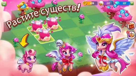 Wonder Merge -Головоломка игры - скриншот 2