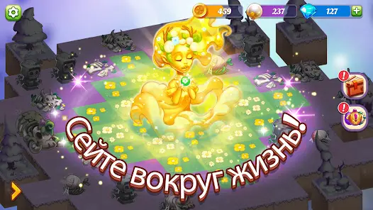 Wonder Merge -Головоломка игры - скриншот 4