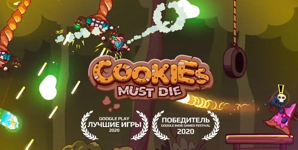Cookies Must Die - скриншот 1