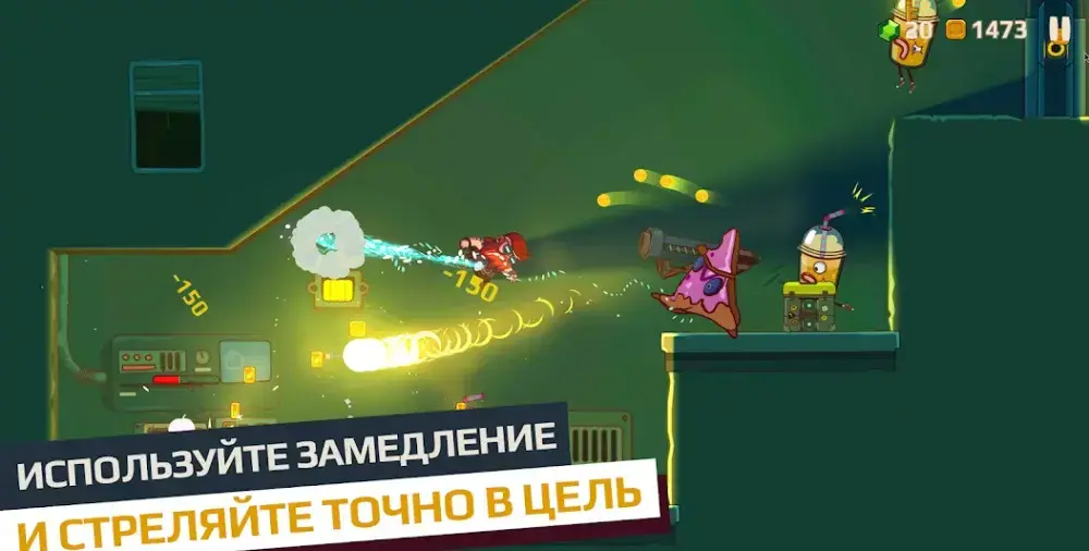 Cookies Must Die - скриншот 2