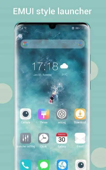 Cool EM Launcher - скриншот 1