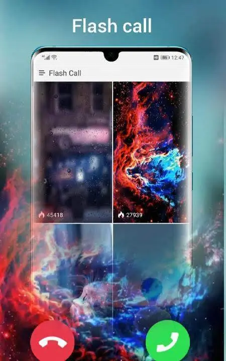 Cool EM Launcher - скриншот 3
