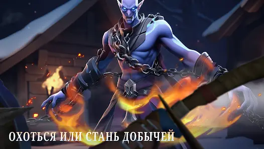 Dusk of Dragons: Survivors - скриншот 3
