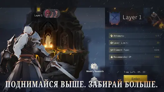Dusk of Dragons: Survivors - скриншот 5