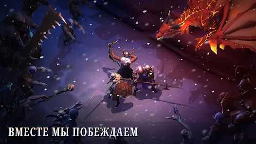 Dusk of Dragons: Survivors - скриншот 6