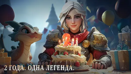 Dusk of Dragons: Survivors - скриншот 8