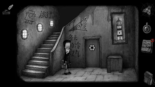 Дом монстров 2: Медаль - скриншот 11