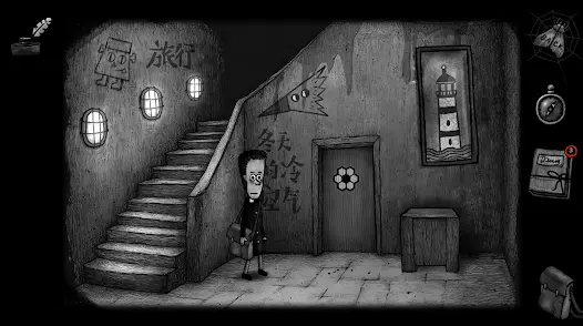 Дом монстров 2: Медаль - скриншот 3