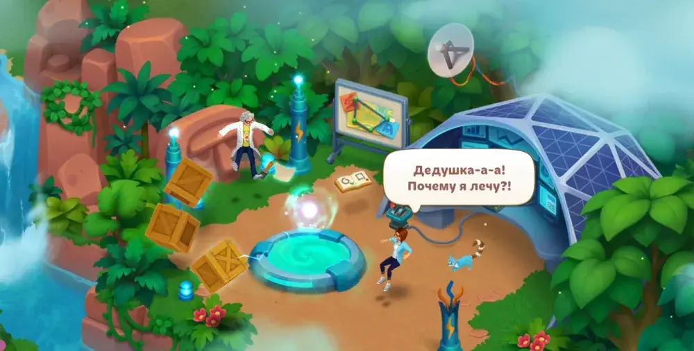 Cradle of Maya: игра 3 в ряд - скриншот 4