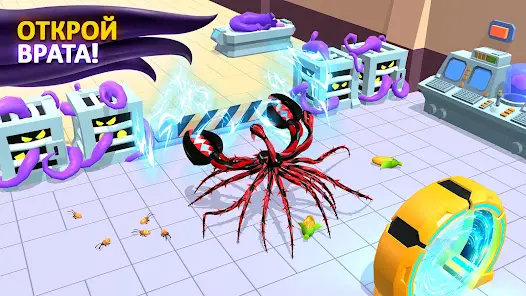 Alien Invasion: RPG Idle Space - скриншот 1