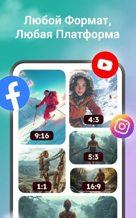 Crop, Trim Video Editor - скриншот 3