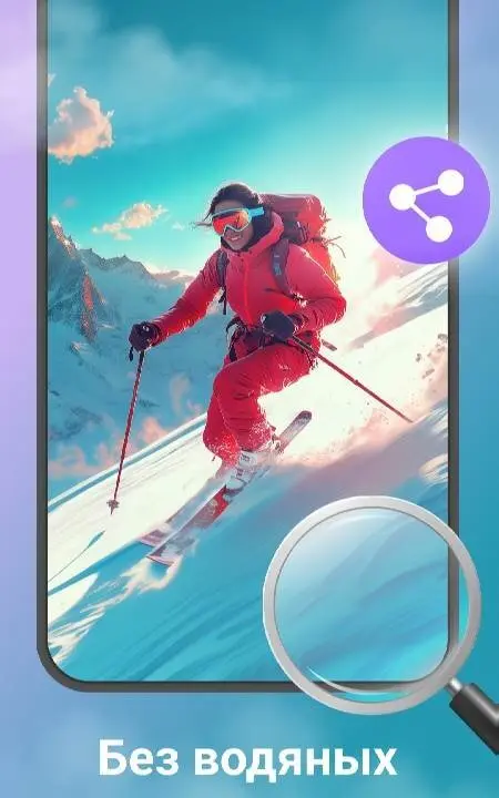 Crop, Trim Video Editor - скриншот 4