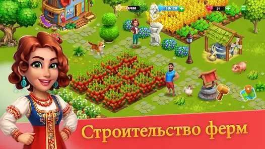 Kong Island: Фермерская игра - скриншот 6