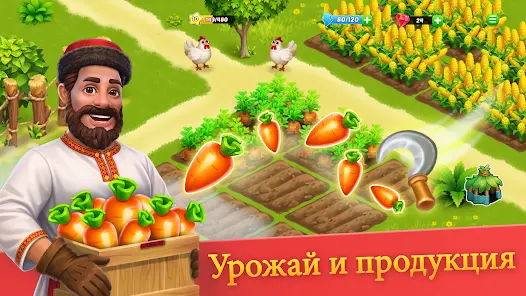 Kong Island: Фермерская игра - скриншот 1