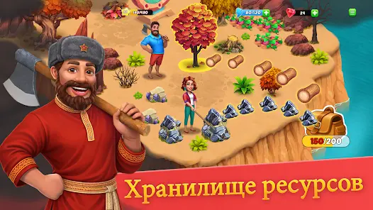 Kong Island: Фермерская игра - скриншот 2