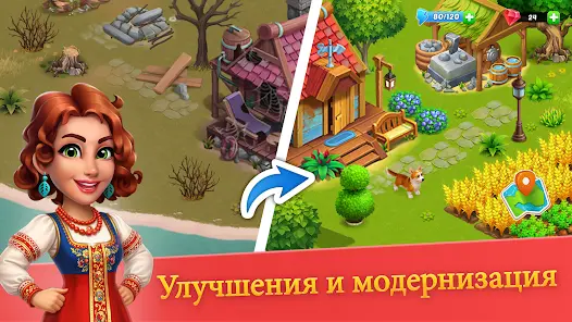 Kong Island: Фермерская игра - скриншот 3