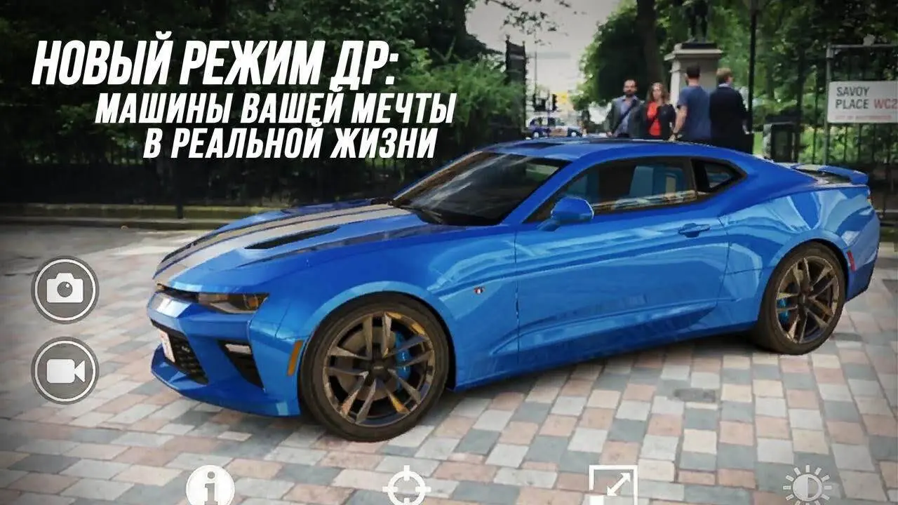 CSR Racing 2 - скриншот 2