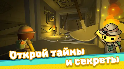 Wobbly Life - скриншот 6