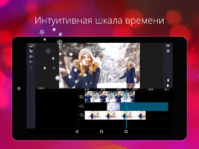 PowerDirector - видеоредактор - скриншот 9