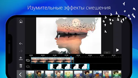 PowerDirector - видеоредактор - скриншот 1