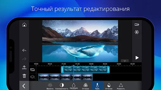 PowerDirector - видеоредактор - скриншот 6