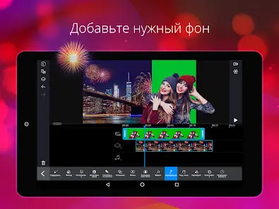 PowerDirector - видеоредактор - скриншот 8