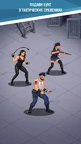 Hoosegow: Prison Boss - скриншот 2