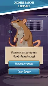 Hoosegow: Prison Survival - скриншот 1