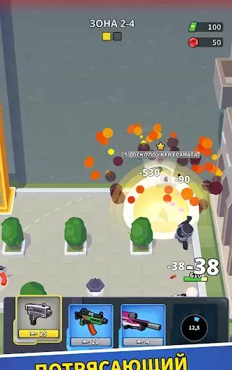 Взломанный Squad Alpha: Тактический шутер - скриншот 5