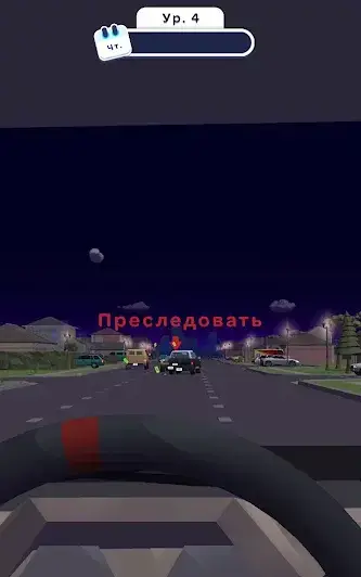 Взломанный Traffic Cop 3D - скриншот 3