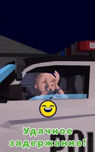 Взломанный Traffic Cop 3D - скриншот 4