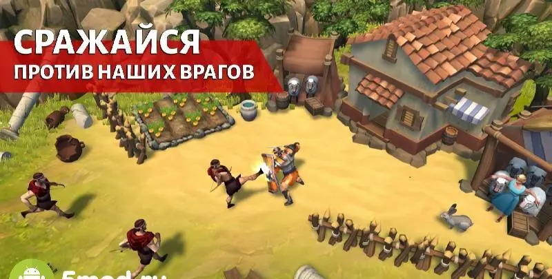 Гладиаторы: Выживание в Риме - скриншот 2