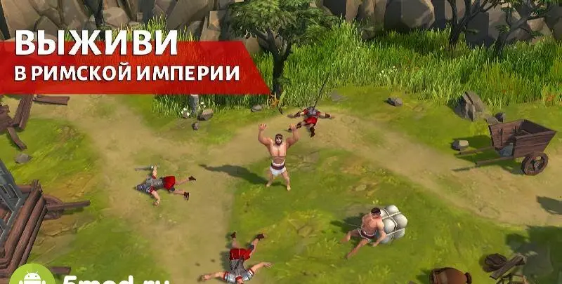 Гладиаторы: Выживание в Риме - скриншот 1