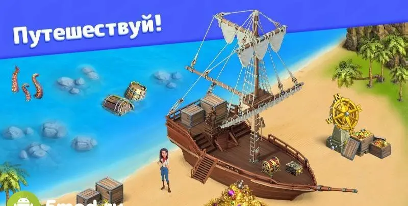 Золотоискатели - скриншот 4