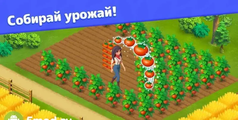 Золотоискатели - скриншот 2