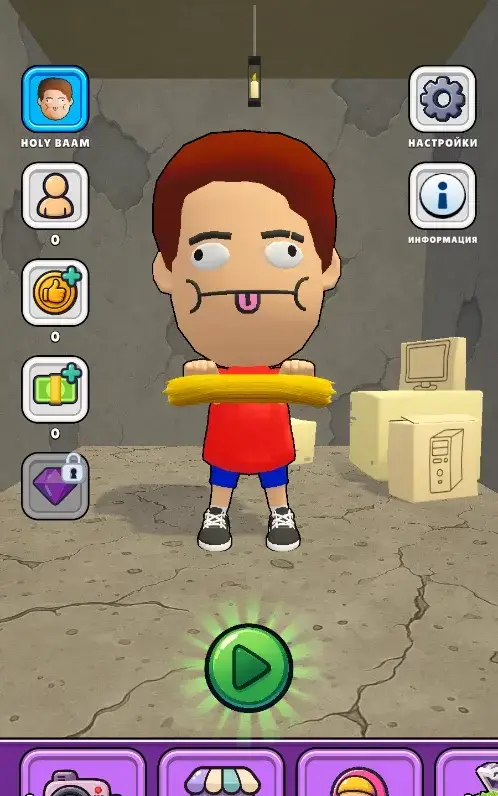 Игра про Спагетти 3D - скриншот 1