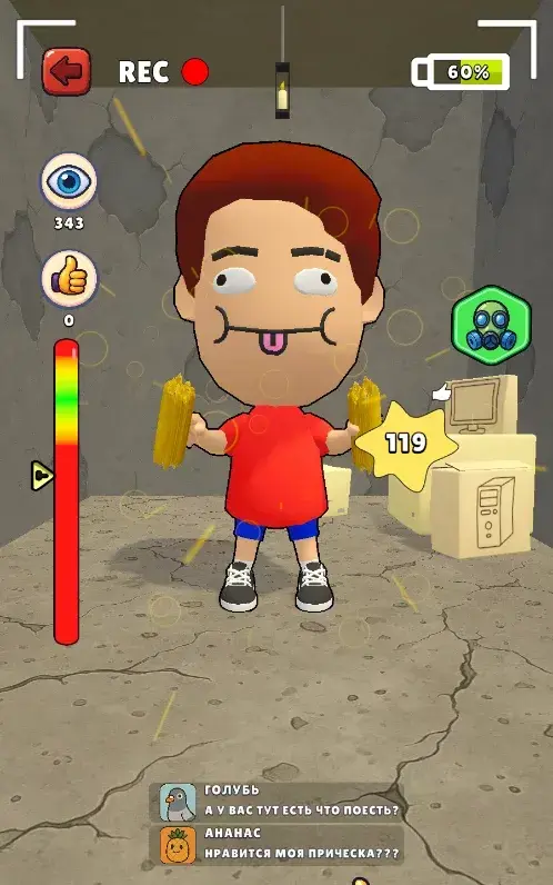 Игра про Спагетти 3D - скриншот 3