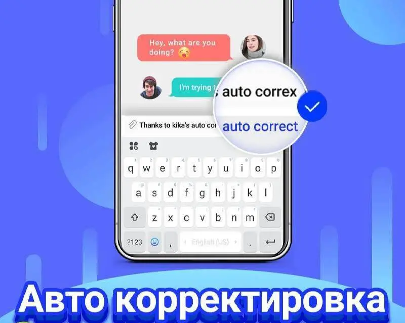 Клавиатура Kika - скриншот 3