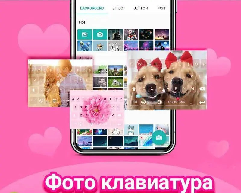 Клавиатура Kika - скриншот 4