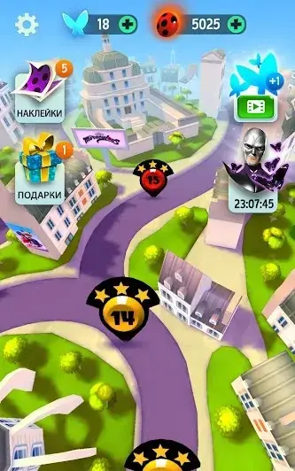 Леди Баг и Супер-Кот: Официальная игра - скриншот 6