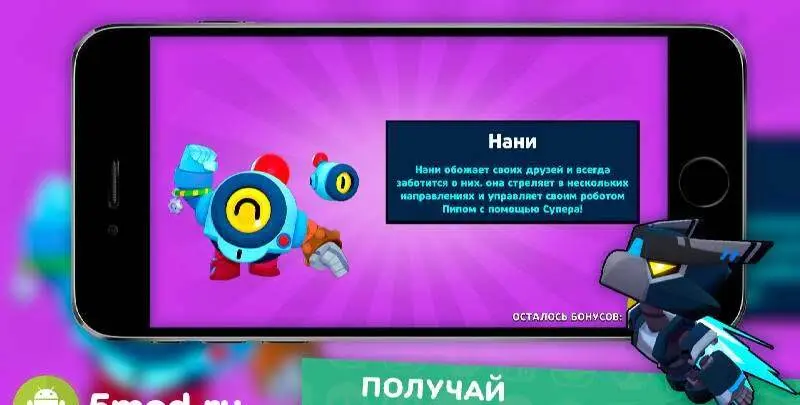 Лемон Бокс - Бравл Симулятор - скриншот 2